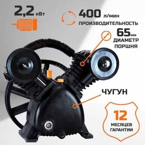 Миниатюра Компрессорная голова KB-30 1